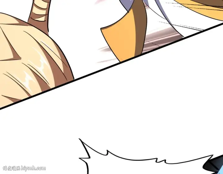 《魔皇大管家》第293话 屈辱图40