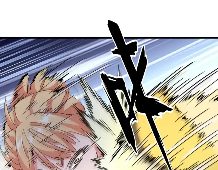 《魔皇大管家》第293话 屈辱图44