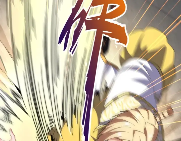 《魔皇大管家》第293话 屈辱图49