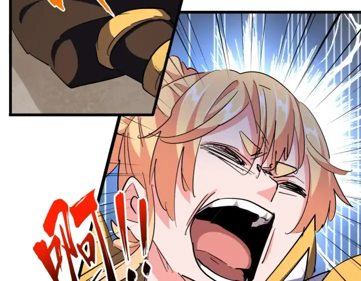 《魔皇大管家》第293话 屈辱图52