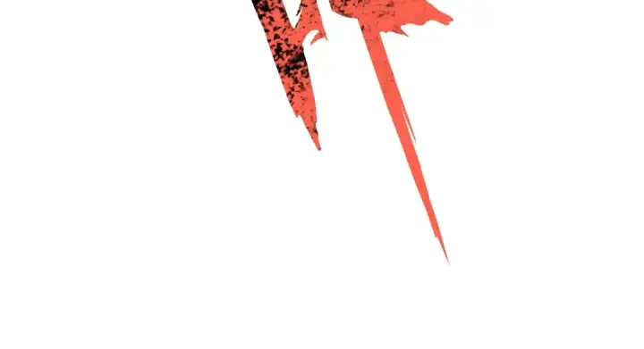 《魔皇大管家》第293话 屈辱图66
