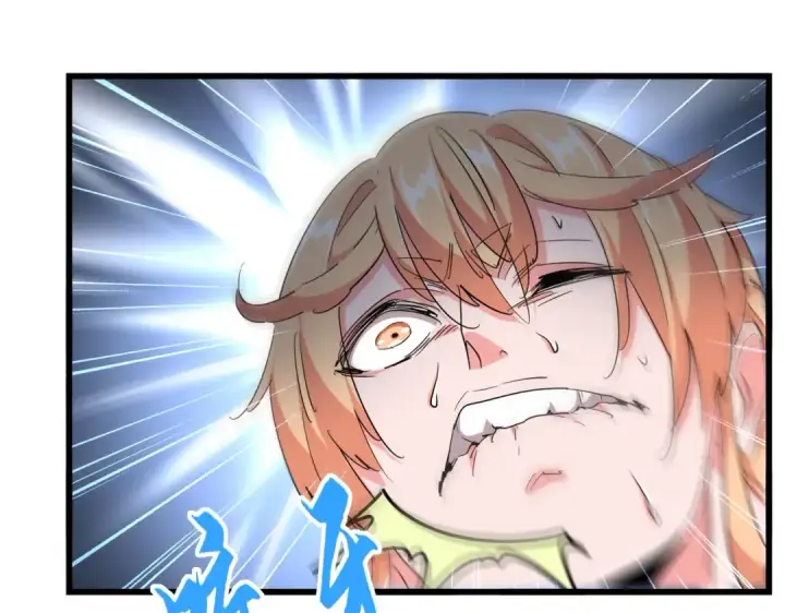 《魔皇大管家》第293话 屈辱图67