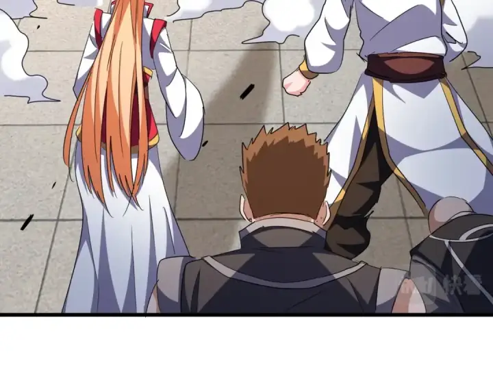 《魔皇大管家》第293话 屈辱图9