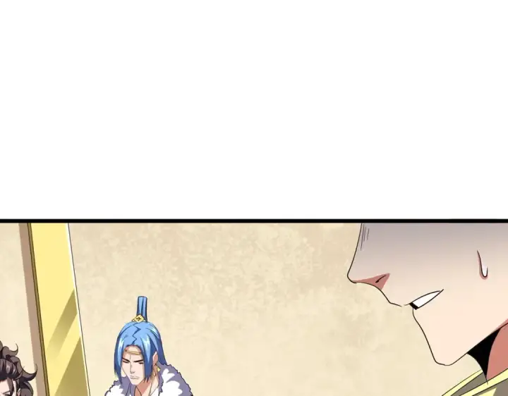 《魔皇大管家》第294话 欺人太甚图107