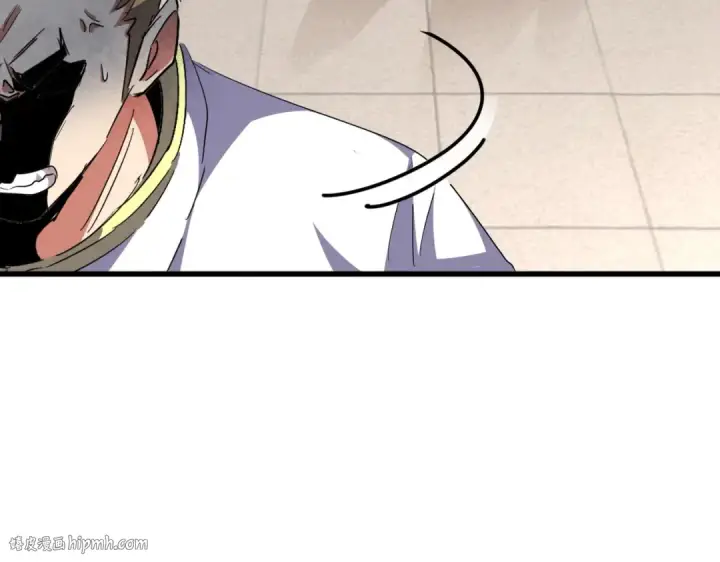 《魔皇大管家》第294话 欺人太甚图112