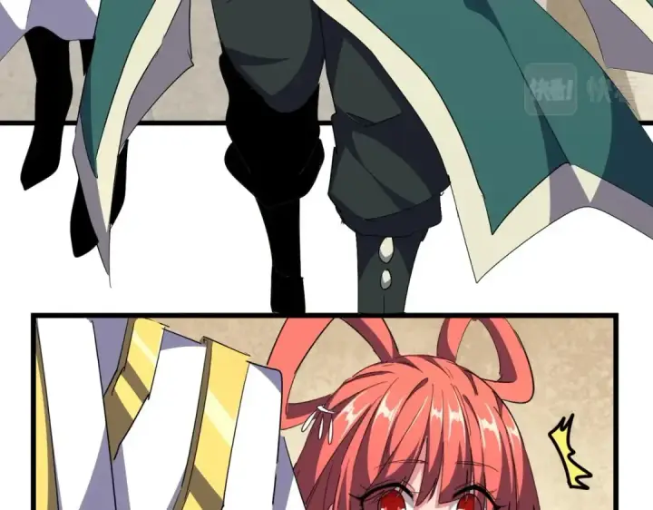 《魔皇大管家》第294话 欺人太甚图37