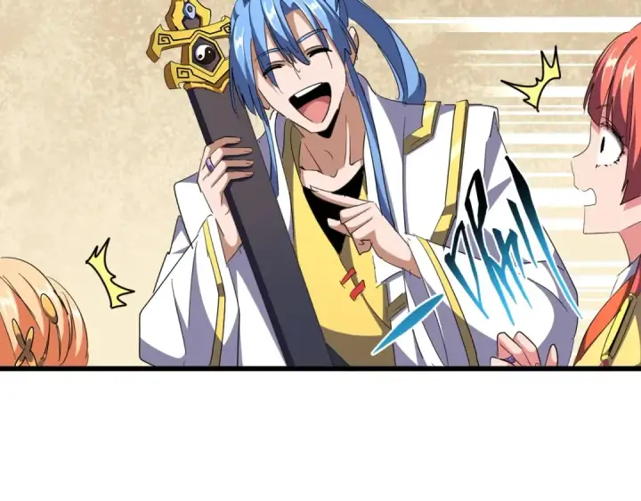 《魔皇大管家》第294话 欺人太甚图44