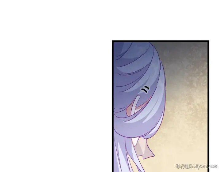 《魔皇大管家》第294话 欺人太甚图48