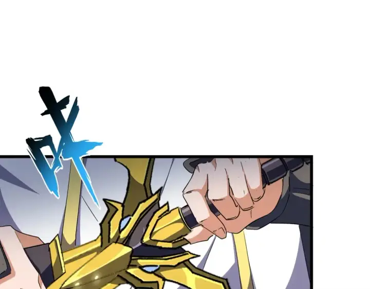 《魔皇大管家》第294话 欺人太甚图70