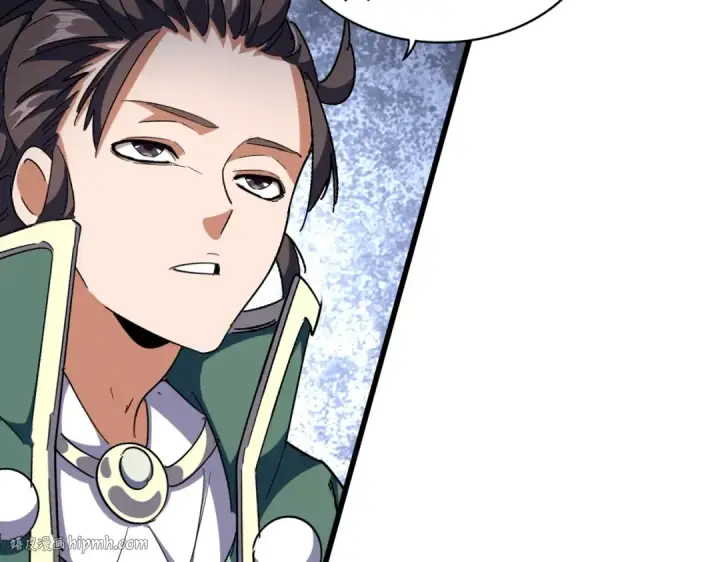 《魔皇大管家》第294话 欺人太甚图80