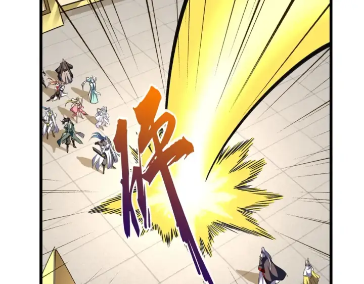 《魔皇大管家》第294话 欺人太甚图85
