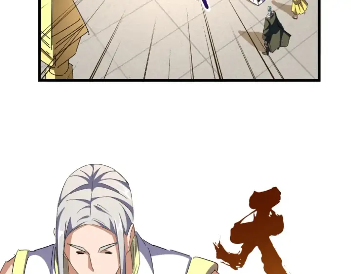 《魔皇大管家》第294话 欺人太甚图86