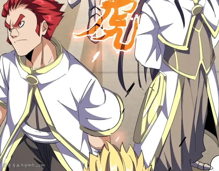 《魔皇大管家》第294话 欺人太甚图88
