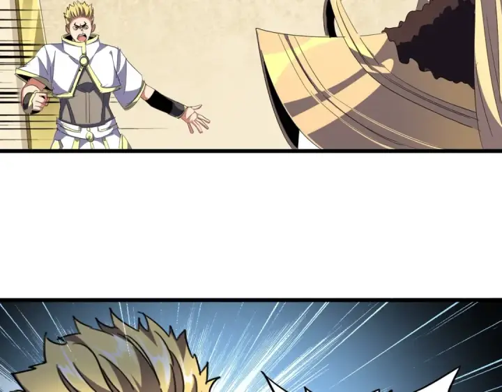 《魔皇大管家》第295话 蚍蜉撼大树图11