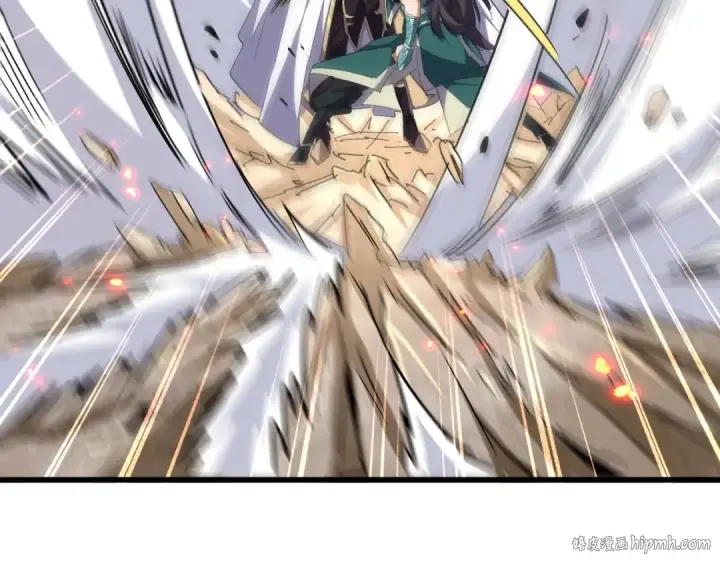 《魔皇大管家》第295话 蚍蜉撼大树图120