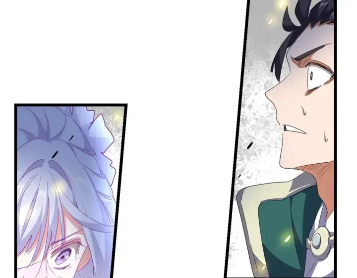 《魔皇大管家》第295话 蚍蜉撼大树图122