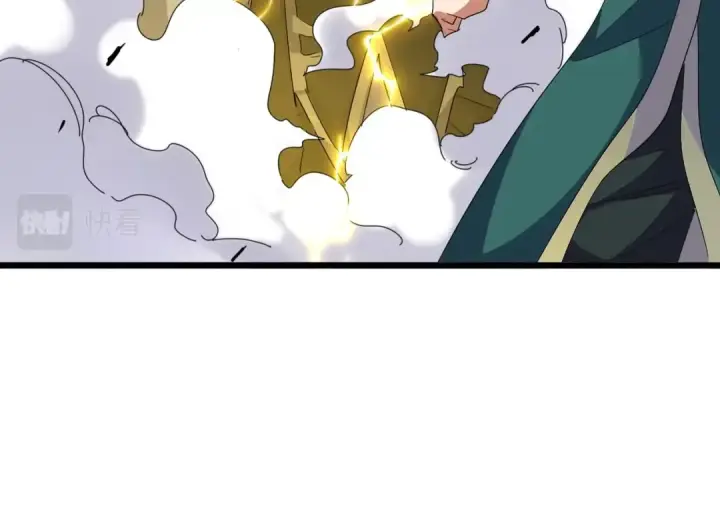《魔皇大管家》第295话 蚍蜉撼大树图126