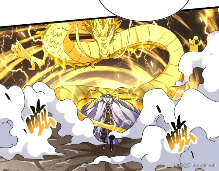《魔皇大管家》第295话 蚍蜉撼大树图136