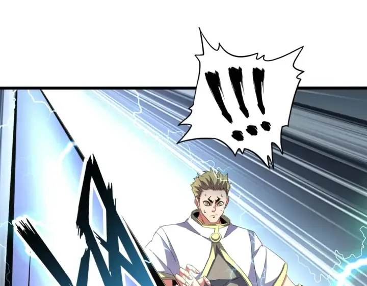 《魔皇大管家》第295话 蚍蜉撼大树图18