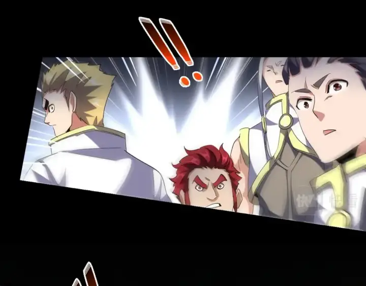 《魔皇大管家》第295话 蚍蜉撼大树图2