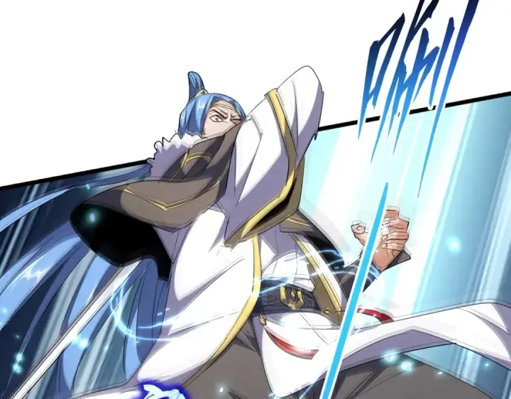 《魔皇大管家》第295话 蚍蜉撼大树图23