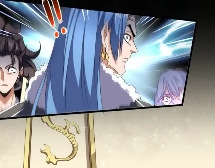 《魔皇大管家》第295话 蚍蜉撼大树图3