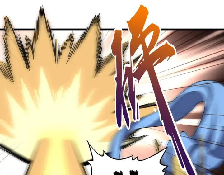 《魔皇大管家》第295话 蚍蜉撼大树图34