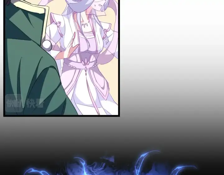 《魔皇大管家》第295话 蚍蜉撼大树图43