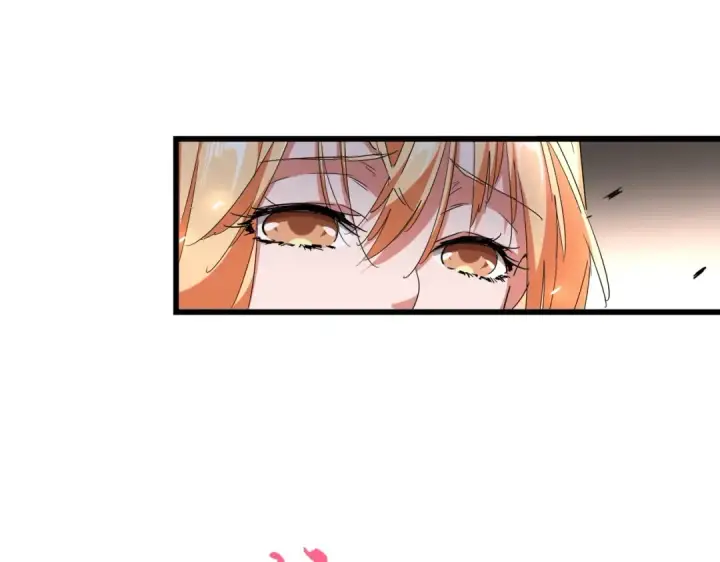《魔皇大管家》第295话 蚍蜉撼大树图62