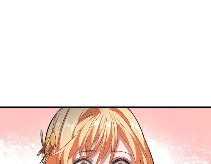 《魔皇大管家》第295话 蚍蜉撼大树图67