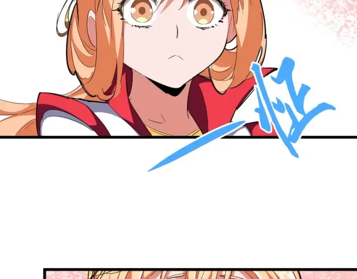 《魔皇大管家》第295话 蚍蜉撼大树图68