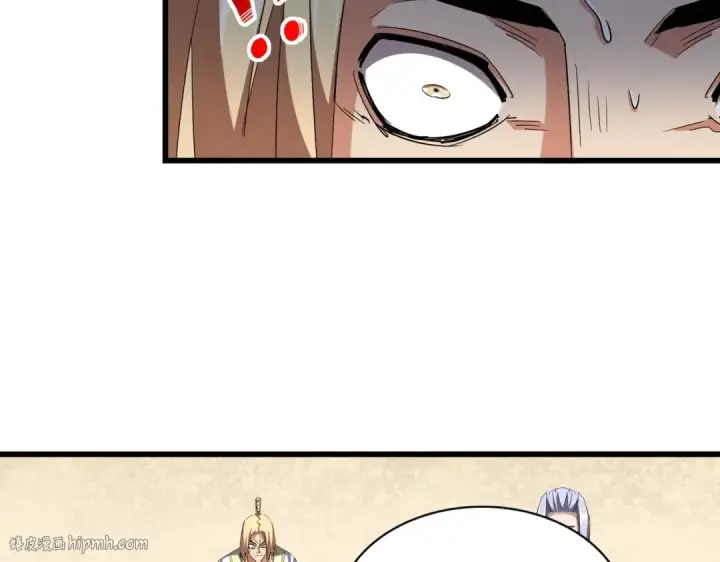 《魔皇大管家》第295话 蚍蜉撼大树图72