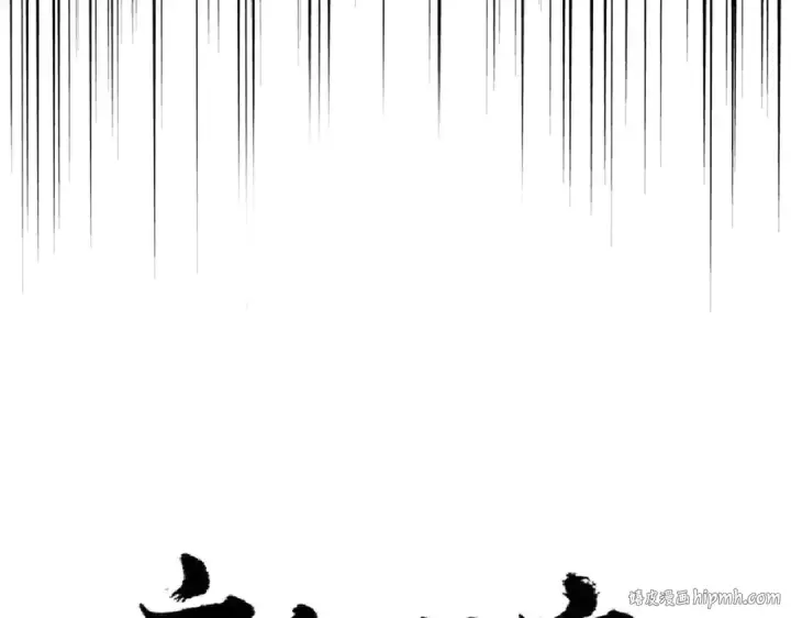 《魔皇大管家》第295话 蚍蜉撼大树图8