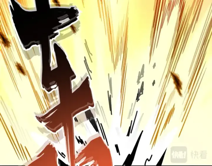 《魔皇大管家》第295话 蚍蜉撼大树图93