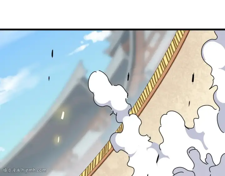 《魔皇大管家》第295话 蚍蜉撼大树图96