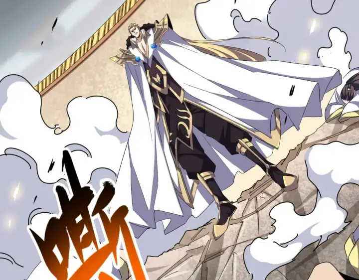 《魔皇大管家》第295话 蚍蜉撼大树图97