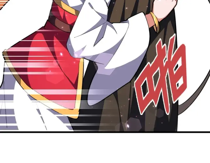 《魔皇大管家》第296话 归来图110