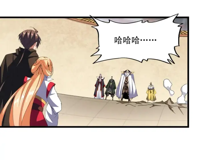 《魔皇大管家》第296话 归来图129