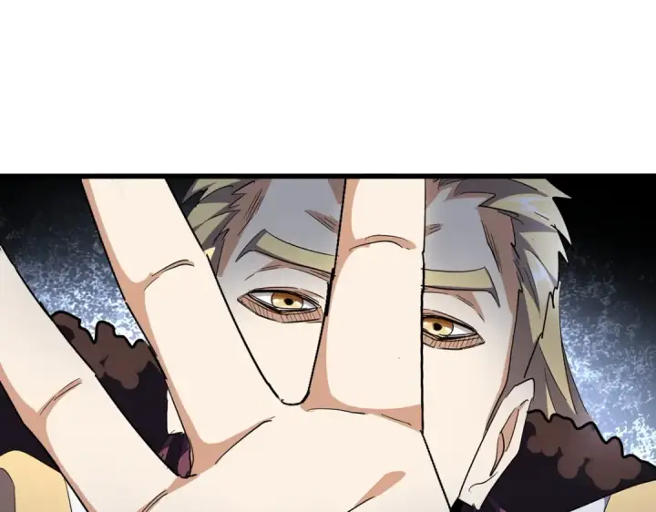 《魔皇大管家》第296话 归来图17