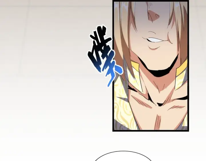 《魔皇大管家》第296话 归来图52