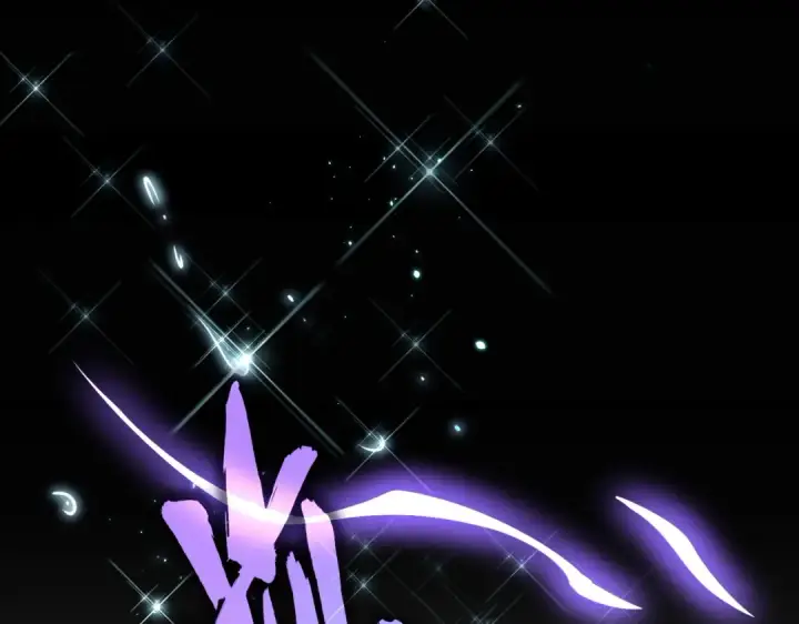 《魔皇大管家》第296话 归来图63