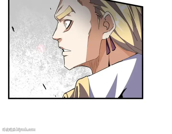 《魔皇大管家》第297话 断腿图120