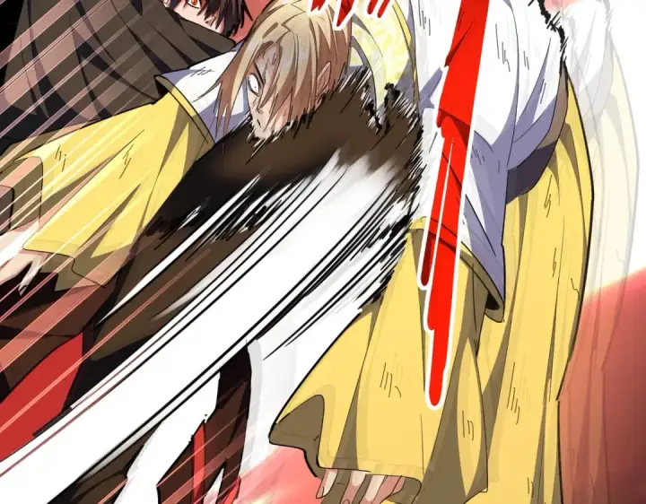 《魔皇大管家》第297话 断腿图126