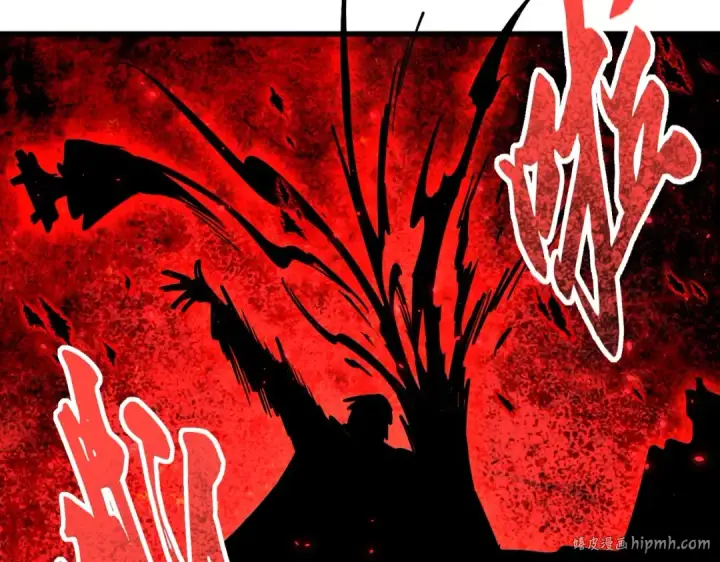 《魔皇大管家》第297话 断腿图144
