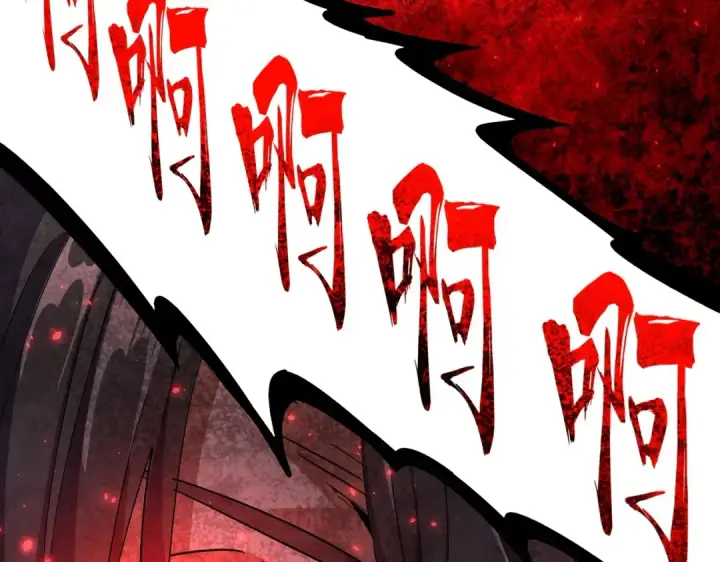 《魔皇大管家》第297话 断腿图146