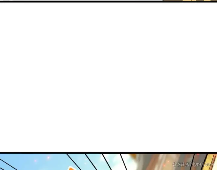 《魔皇大管家》第297话 断腿图24