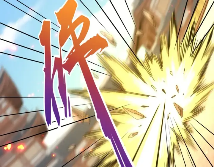 《魔皇大管家》第297话 断腿图25