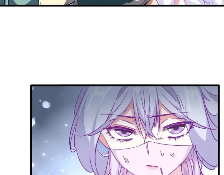 《魔皇大管家》第297话 断腿图43