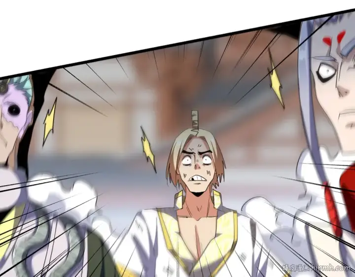 《魔皇大管家》第297话 断腿图56