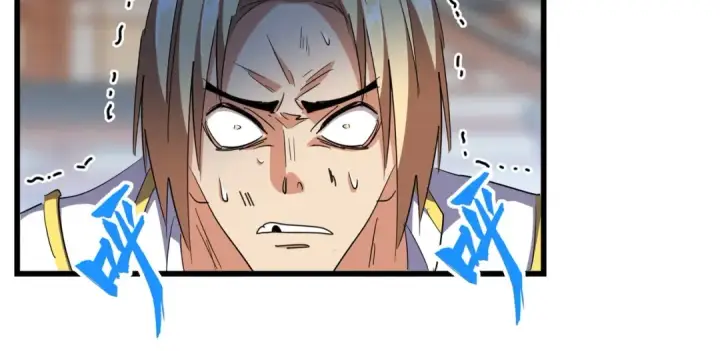 《魔皇大管家》第297话 断腿图59